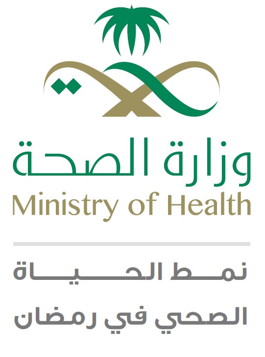 دليلك المتكامل لنمط حياة صحي في رمضان